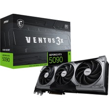 RTX 5090